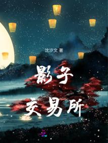 起名无能by饺子起名