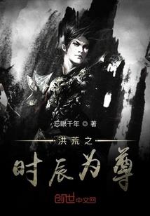 起名字是不是还要选日子