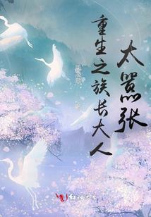 二月份去哪里最好