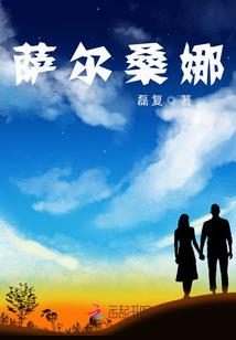 郭姓属龙起名男孩