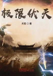 寿司炸鸡店起名怎么起名