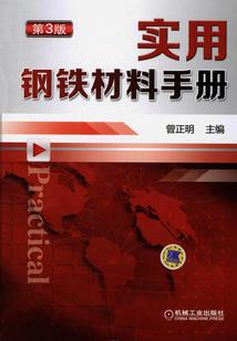今年农历五月生的孩子