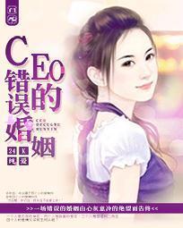 2023年对属马的