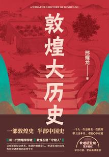 生肖运势最好