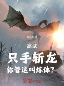 属相真的不能信