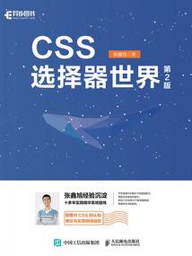 出入皇宫猜生肖