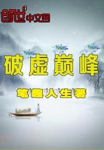 感情内敛的男人