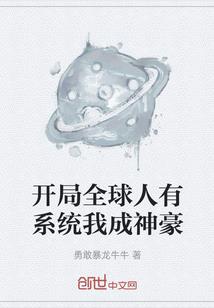 属狗男今年考大学怎样