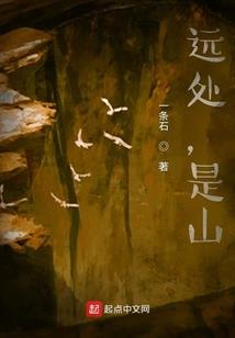 梦到有人切菜周公解梦