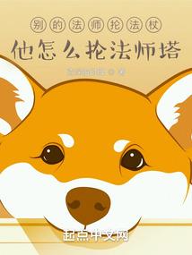 生属兔的和属龙的宝宝
