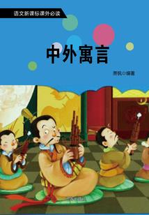 农历七月可以提车子吗