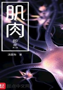 白酒酒窖起名