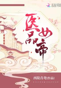 玛字五行属什么