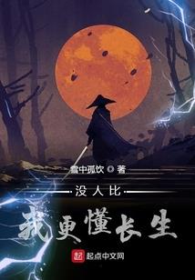 属兔龙年摆什么