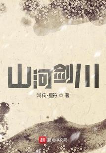 属羊的佩戴什么健康