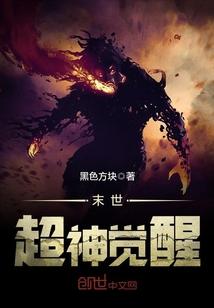 黄历查询8月9日