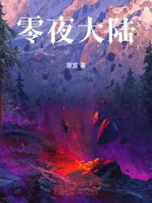 生肖属虎几月最好