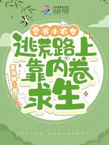 梦到前男友和他孩子