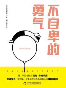 家具设置风水禁忌表