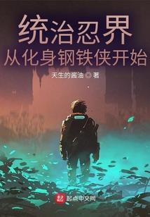 后半生的生肖