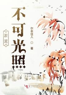 4.16猪运气