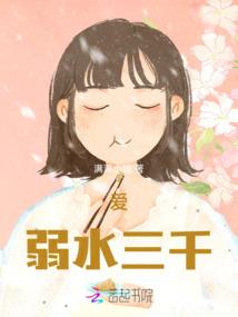 03年阳历9月23