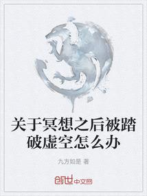 1994阴历4月28