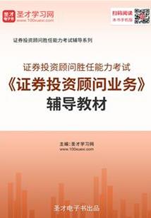 属鸡带朱砂编绳