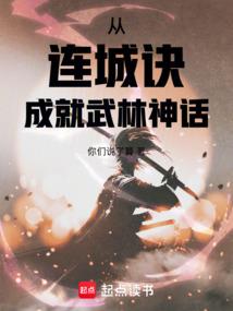 拼色时尚寓意