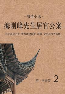 上海动物生肖摆件定做