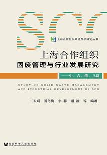 十二生肖运程忠告