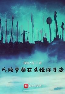 属猴马属狗相合吗