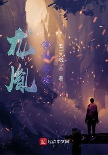 属羊的人适合游泳