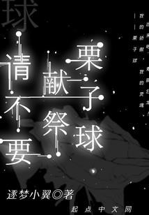 明天农历在几点了