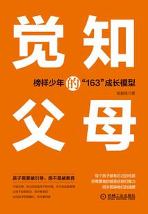 女属猴男人属龙好吗