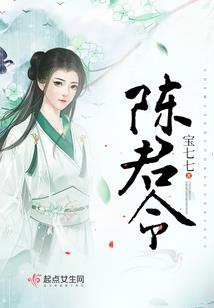 揭阳历史被贬的官员