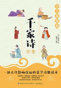 夫妻八字不相生也不相克