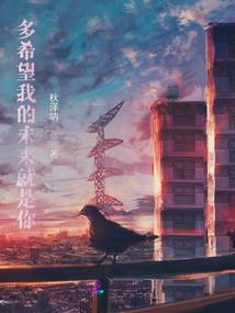 属马天秤男速配