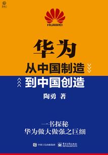 属猴鱼怎么煮