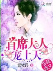 八字有根好