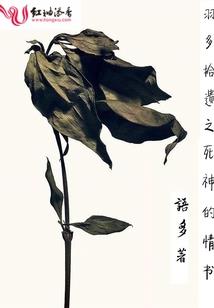 梦到大肥猪和大鱼