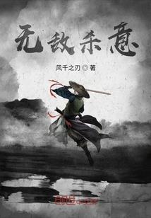 八字事业运看哪个宫好