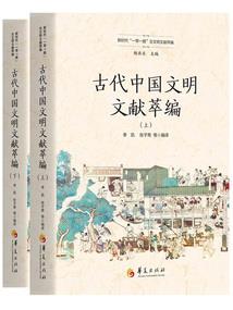 12星座专属壁咚姿势