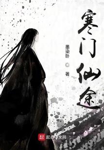 免费八字测名网