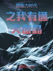 属鸡人生在几月不好
