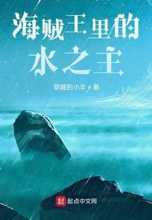 梦到再雪地里走