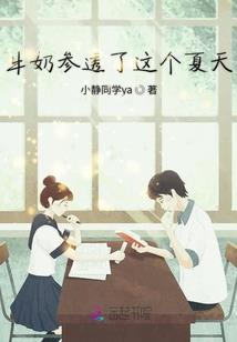 孕妇梦见针灸的针