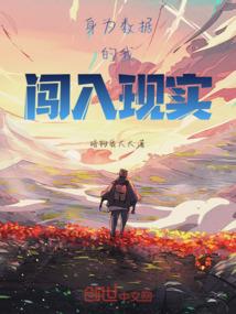 八字两个正官女人