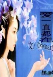 出生日期五行缺什么