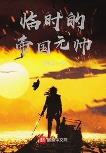 十二星座动漫少女图片